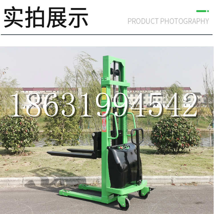 龙港区电动叉车堆高车液压铲车电瓶1吨2吨站驾步行式小型全自动叉车